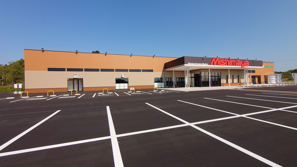 みしまや東川津店